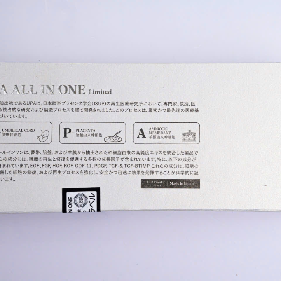 UPA All In One - Nhau thai cuống rốn dạng tiêm